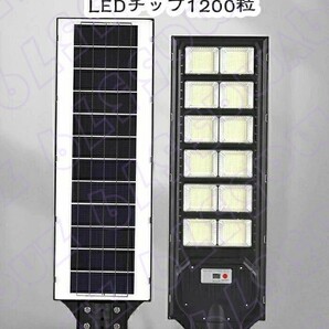 ソーラー街灯 LED ソーラーライト 屋外 一体型 LED防犯灯 人感センサーと光センサー 大容量リチウム電池 800W ストリートライト ポール灯の画像4