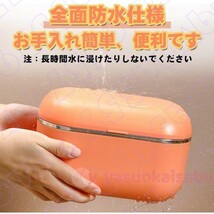 電熱弁当箱 自動加熱 1000ｍl 70℃保温 加水不要 水洗いできます 保温バッグ 弁当 箱 保温 男子 女性 男性 味噌汁 抗菌 ランチジャー 子供_画像3