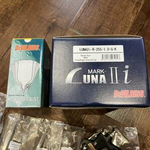 新品未使用品！DEVILBISS/デビルビス LUNA MARK-2i オプション多数！の画像6