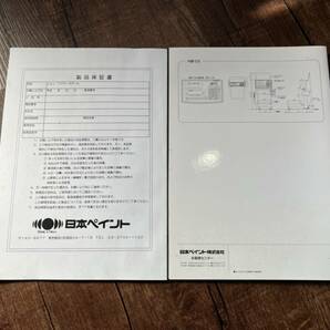 中古品！日本ペイント シナジースケール 動作確認済み 板金塗装 塗料 計量器 HSN-6000 調色スケールの画像8