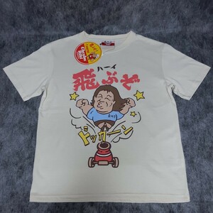 長州力 Tシャツ L 