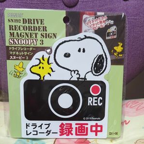 SNOOPY スヌーピー ドライブレコーダー マグネットサイン SN192 カー用品 