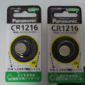コイン形リチウム電池 CR1216 CR1216 2個