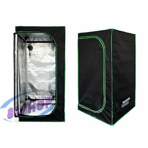 [81SHOP] interior hydroponic culture plant rearing Glo u box safety shade . Glo u tent greenhouse 80*80*160cm