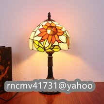 「81SHOP」 ステンドランプ ステンドグラス デスクライト ヒマワリ花柄 照明 ランプ レトロな雰囲気 ティファニー技法 室内装飾_画像1