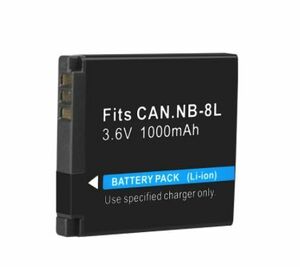 送料無料 CANON キャノン NB-8L 1000mAh バッテリー 電池 交換 互換品