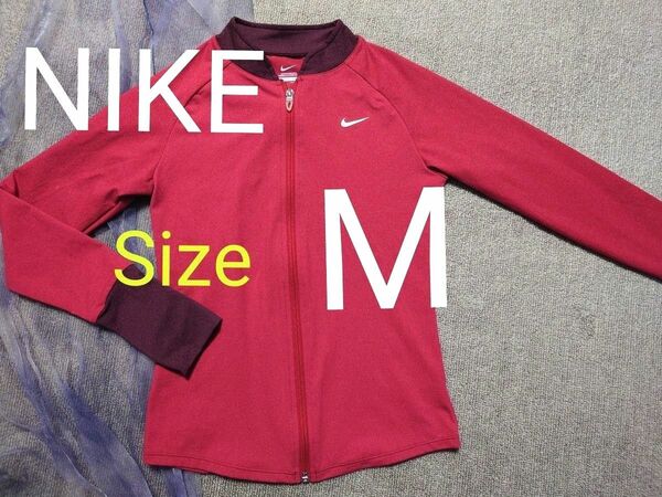 NIKE レディーストレーニングウエア　フルジップ　Size　M