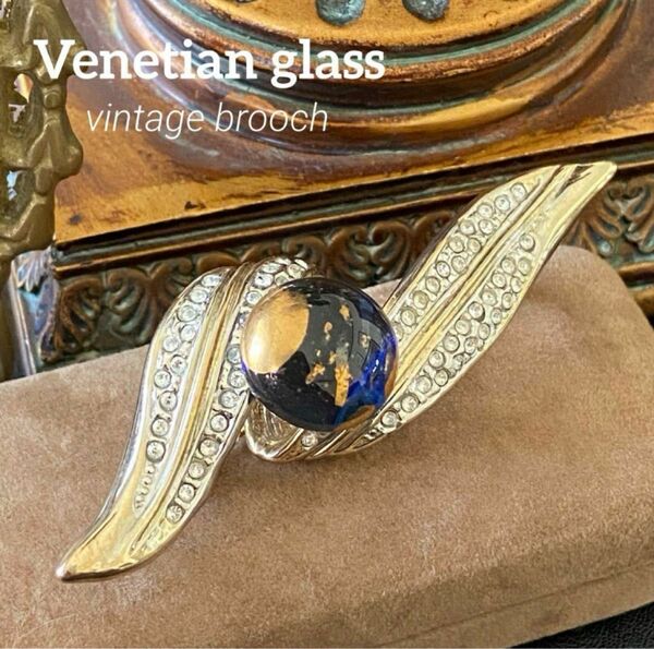 Venetia glass ヴェネチアンガラス　ヴィンテージ ブローチ