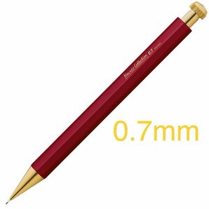 Kaweco 0.7mm シャープペン カヴェコ コレクション スペシャルレッド