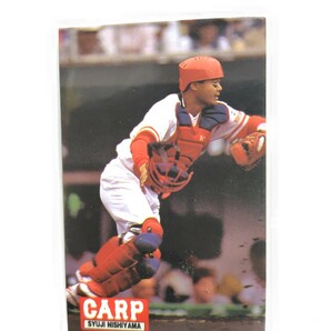 カルビー プロ野球カード 1995年 ■西山 秀二■（No.C-66） 未開封品の画像1