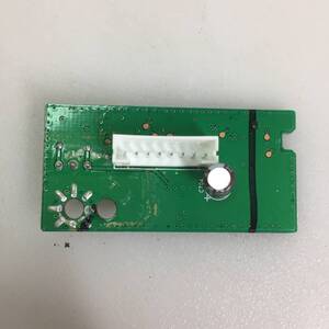 *Panasonic VIERA 19 type liquid crystal television TH-19C305 remote control . light part [ free shipping ]