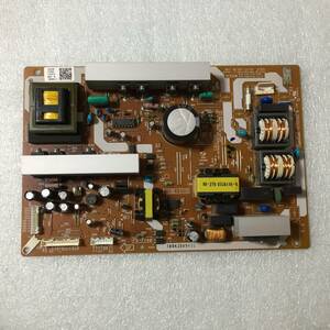 *TOSHIBA REGZA 32A950S 32 type liquid crystal television power supply basis board 