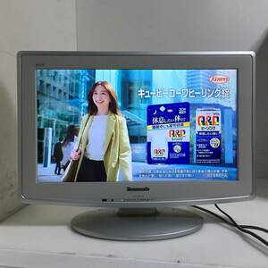 即決★Panasonic VIERA TH-L19D2VA 19型 液晶テレビ【リモコン/B-CAS付き/動作品】