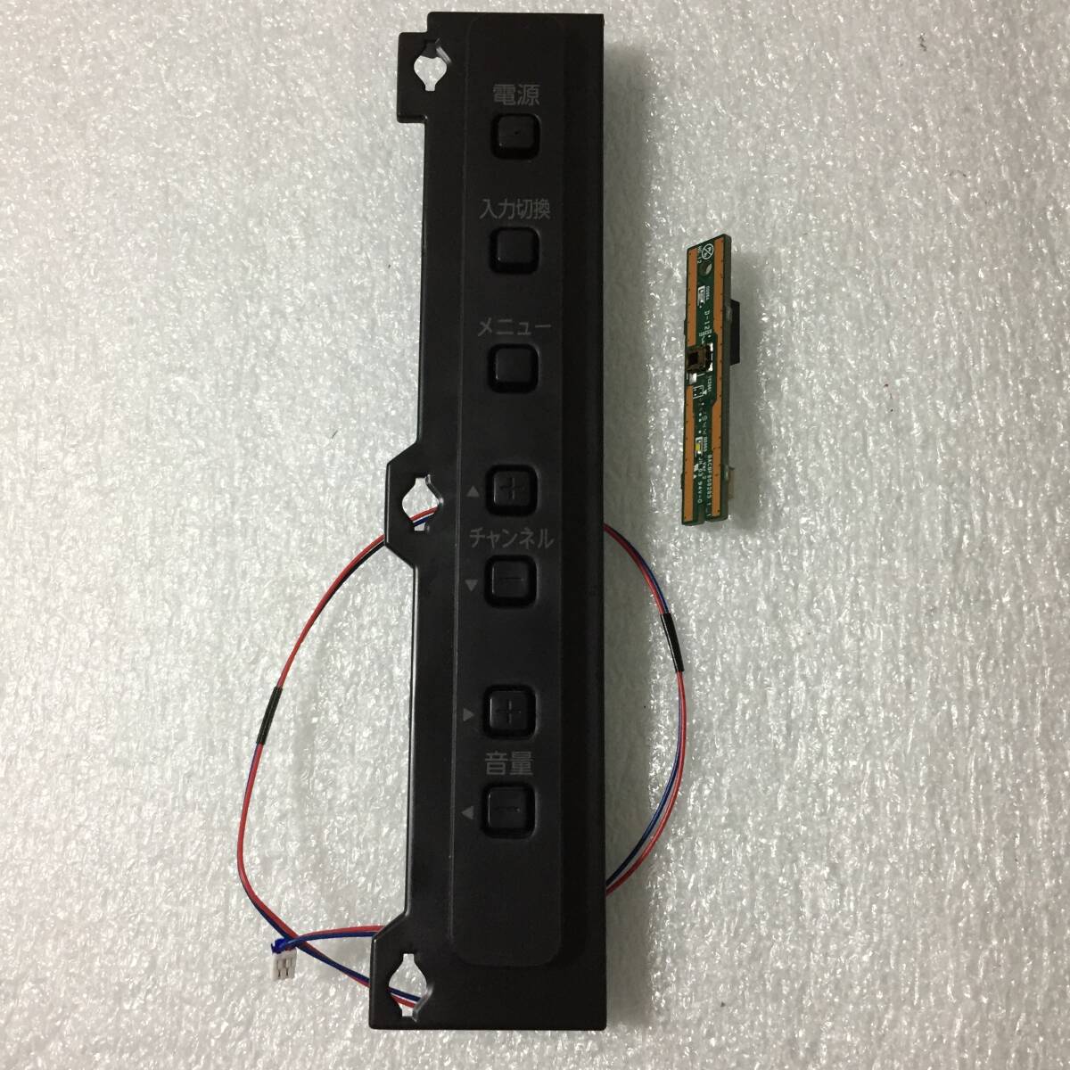 2025年最新】Yahoo!オークション -fl24h1010の中古品・新品・未
