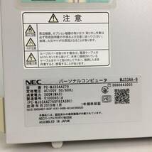 即決★NEC mate J MA-9/MJ33AA-9/MJ33AAZ79 デスクトップPC Core 2Duo E8600 3.33GHz 4GB【BIOS確認/現状渡し】_画像5