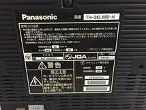 ◎Panasonic パナソニック ビエラ TH-26LX80H 26型 液晶テレビ【リモコン/B-CASカード付き】_画像7