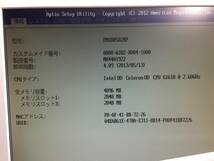 ※即決★FUJITSU ESPRIMO D551/GX FMVD0502NP デスクトップPC Celeron G1610 2.60GHz：4GB【BIOS確認/現状渡し】_画像10