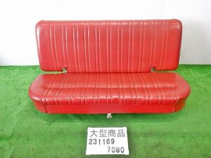 * Mitsubishi Jeep J38* rear seats bench type *INT * free shipping * 231169