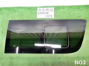  new car removing Hiace TRH226K right side glass front side spoiler ng car 62710-26514 236458 *EXT * free shipping *