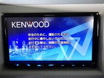 ☆KENWOOD ケンウッド 彩速ナビ MDV-D504BT☆ 地図データ2016年 フルセグ/DVD/SD/USB/bluetooth ☆AUD ★送料無料★ 246030_画像1