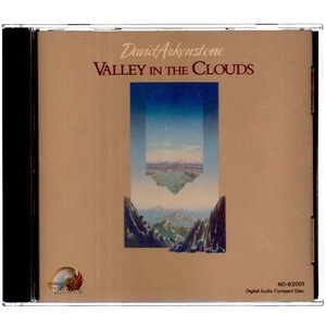 音楽CD David Arkenstone(デヴィッド・アーカンストーン) 「Valley In The Clouds」 Narada Mystique ND-62001 輸入盤 冒頭数分再生確認済