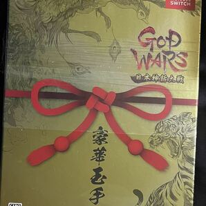 【新品未開封】GOD WARS ゴッドウォーズ 日本神話大戦 豪華玉手箱