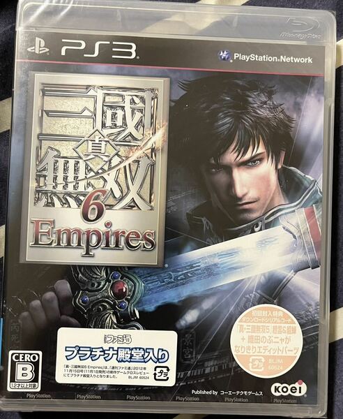 【新品未開封】PS3 真・三國無双6 Empires