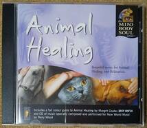【CD】 Animal Healing_画像1