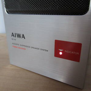 【レア】 アイワ AIWA SC-A1 アンプ内蔵 ミニ スピーカー レトロ アンティーク 音出し確認済 現状販売品の画像3