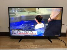 SHARP AQUOS 4T-C42DJ1 42型 2023年製 液晶テレビ　動作品　送料無料　4K/USB/WIFI/YouTube/Netflix/AndroidTV_画像1