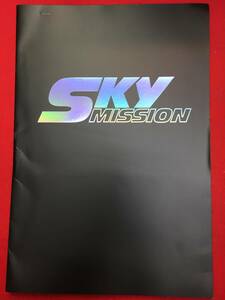 10774『ワイルド・スピード　ＳＫＹ　ＭＩＳＳＩＯＮ』プレス　ジェームズ・ワン　ヴィン・ディーゼル　ポール・ウォーカー