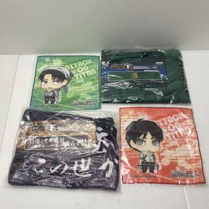 ... . person Mini towel face towel set most lot lot .. military operation F. long towel 