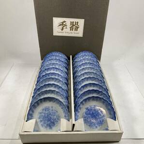 陶磁器 小皿 取り皿 二十客 20枚セット 和食器 染付 絵付 花柄 未使用 Tの画像1