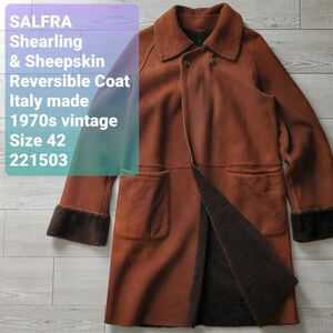 SALFRAサルフラ■美品 イタリア製 70s vintage 最高級 羊革×羊毛 リバーシブルコート 42 XL相当 茶 ムートン ボア シープスキン レザー