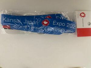 大阪・関西万博〉EXPO2025 ネックストラップ ロゴマーク　青い