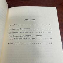 研究社小英文叢書 -263- ウォーフ言語論集 池上嘉彦解説注釈 LANGUAGE, THOUGHT, AND REALITY by B. L. Whorf_画像5