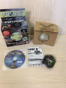 未使用品★FUSHIGI　フシギ　Glow　in　the　Dark★　水晶玉パフォーマンス　ジャグリングボール　バンダイ