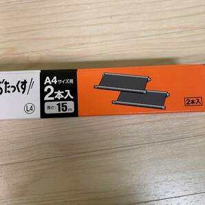 ★8箱セット★パナソニック KX-FAN190W 普通紙FAX(ファクス)用インクフィルム 15m 1箱2本入8箱セット 『KXFAN190W』の画像3