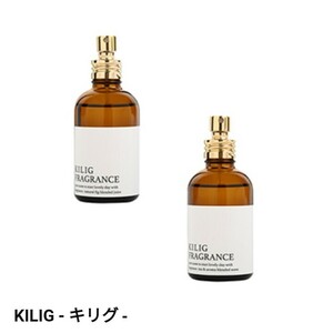 キリグKILIGフレグランススプレー2個セット ティー＆アロマブレンドセント ナチュラルフィグブレンドジュース ミント イチジク ラブリ 香水