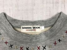 バナナムーン BANANA MOON エスニック ネイティブ カントリー アメカジ 古着 刺繍 スウェット トレーナー レディース 裏起毛 L グレー_画像2