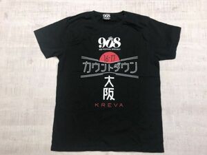 KREVA クレバ 908 FESTIVAL SPECIAL!! カウントダウン大阪 ライブ 邦楽 グッズ 半袖Tシャツ メンズ コットン100% 黒 KICK THE CAN CREW