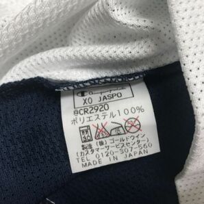 チャンピオン champion 久我山 カレッジ リバーシブル タンクトップ メッシュ バスケ ユニフォーム シャツ メンズ 日本製 XO 白/紺の画像2