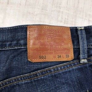 リーバイス Levi's 502 赤耳セルビッチ 復刻レプリカ アメカジ USEDウォッシュ デニムパンツ ジーンズ ボトムス メンズ ジップフライ 34 紺の画像2