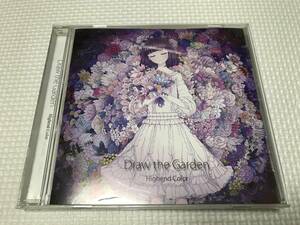 KSH48　同人CD　Draw the Garden / Highend Color