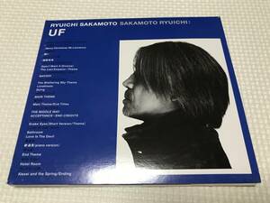 KSH48 CD 坂本龍一 / UF(Ultimate Films)　見本盤