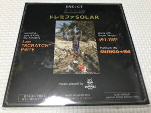 KSH48 非売品CD　ドレミファSOLAR -　Lee''Scratch''Perryリーペリー卍LINE みんな電力