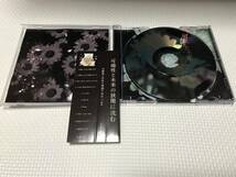 KSH48 CD uz　可能性と未来の狭間に沈む ボカロ 同人音楽_画像2