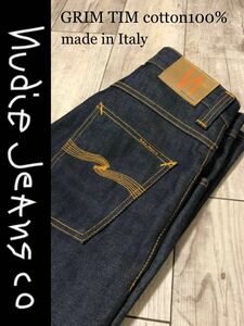 正規 Nudie Jeans GRIM TIM cotton100% ヌーディージーンズ グリムティム ノンウォッシュデニム★