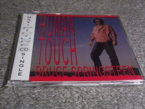 ★Bruce Springsteen/Human Touch 輸入盤 Maxi Picture CD Single ★1992年発売 Columbia 657872 5