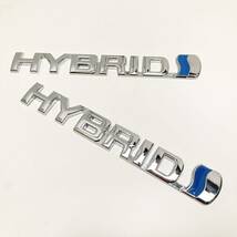 HYBRID エンブレム　2個セット　ドレスアップ 外観　ハイブリッド シルバー_画像1